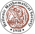 hms Logo